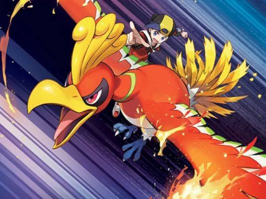 Pokémon