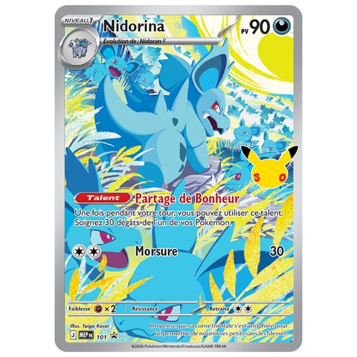 30. Jubiläum – Elite-Trainerbox (ETB) – Pokémon – FR