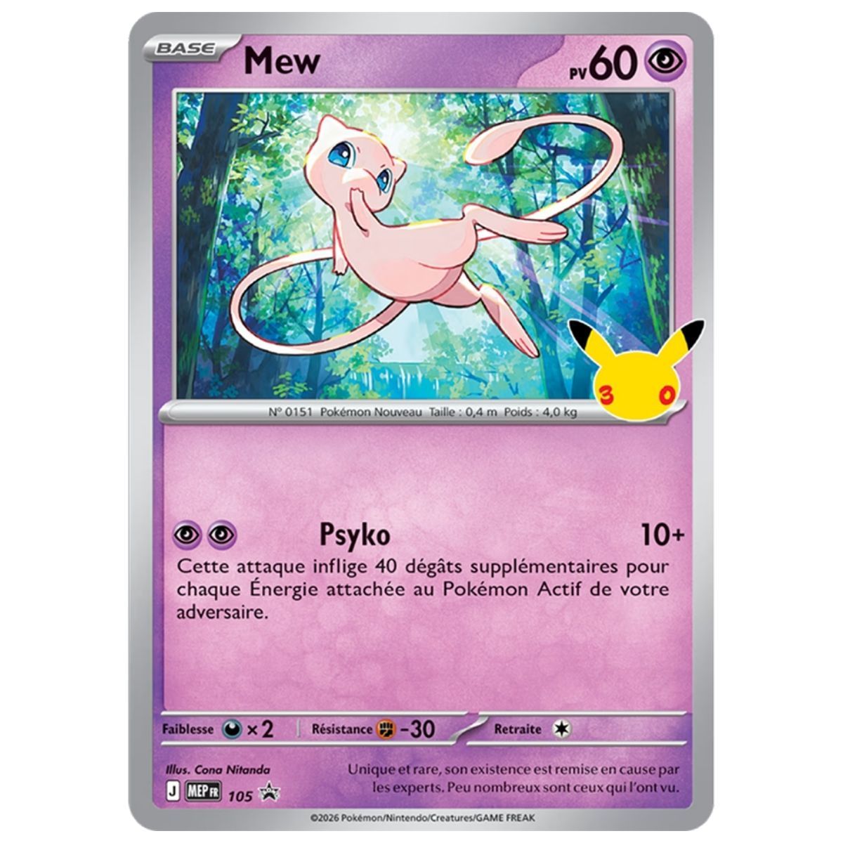 30. Jubiläum – Mew-Figurenset – Pokémon – FR