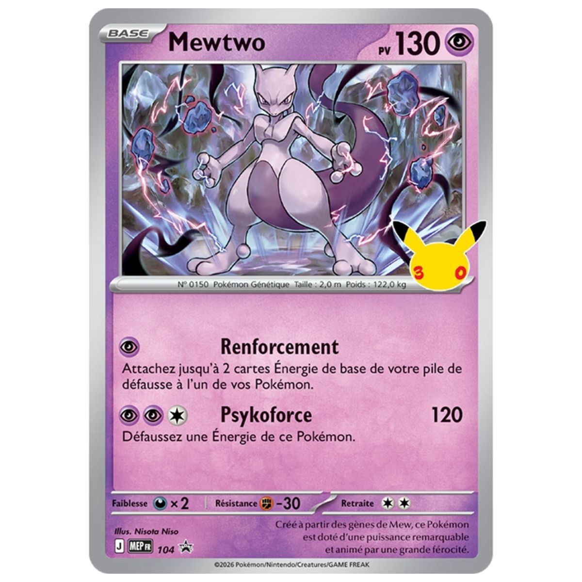 30. Jubiläum – Mew-Figurenset – Pokémon – FR