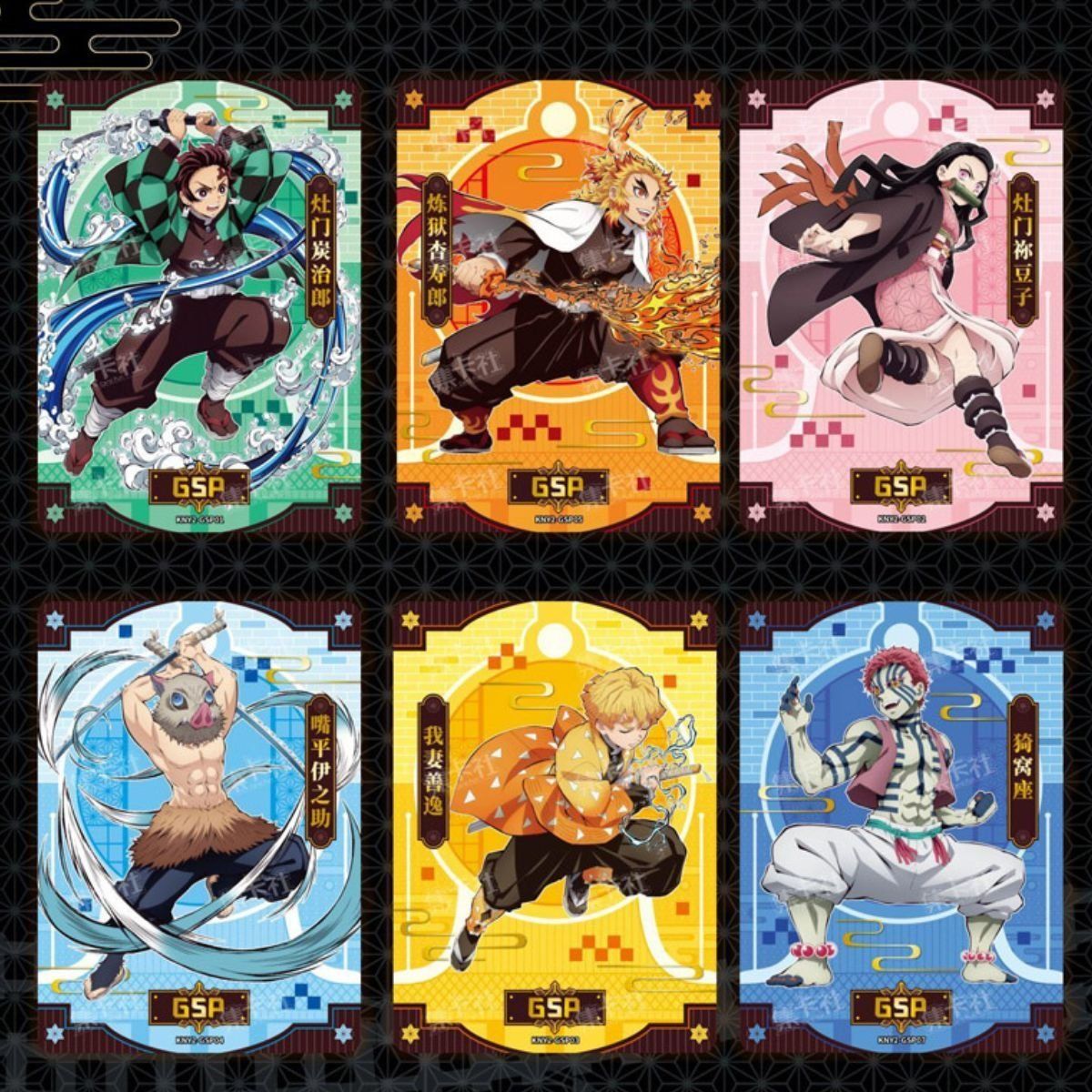 CardFun – Box mit 10 Boostern – Demon Slayer: Mugen Train – CH