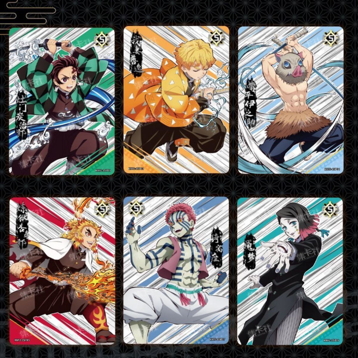 CardFun – Box mit 10 Boostern – Demon Slayer: Mugen Train – CH