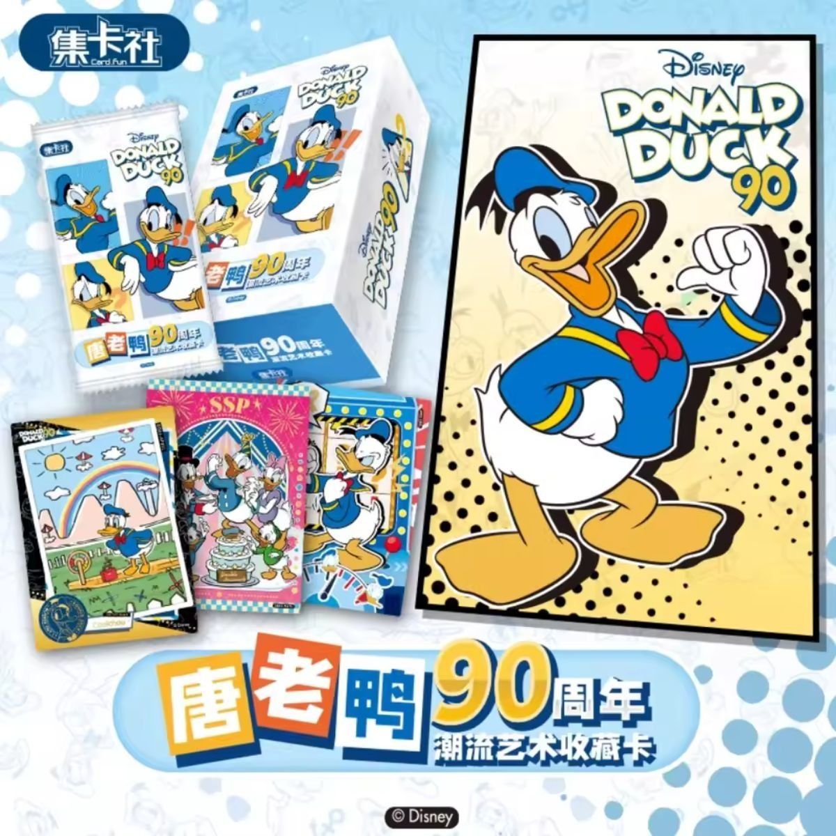 CardFun – Box mit 10 Boostern – Disney: Donald Duck 90. Jubiläum – CH