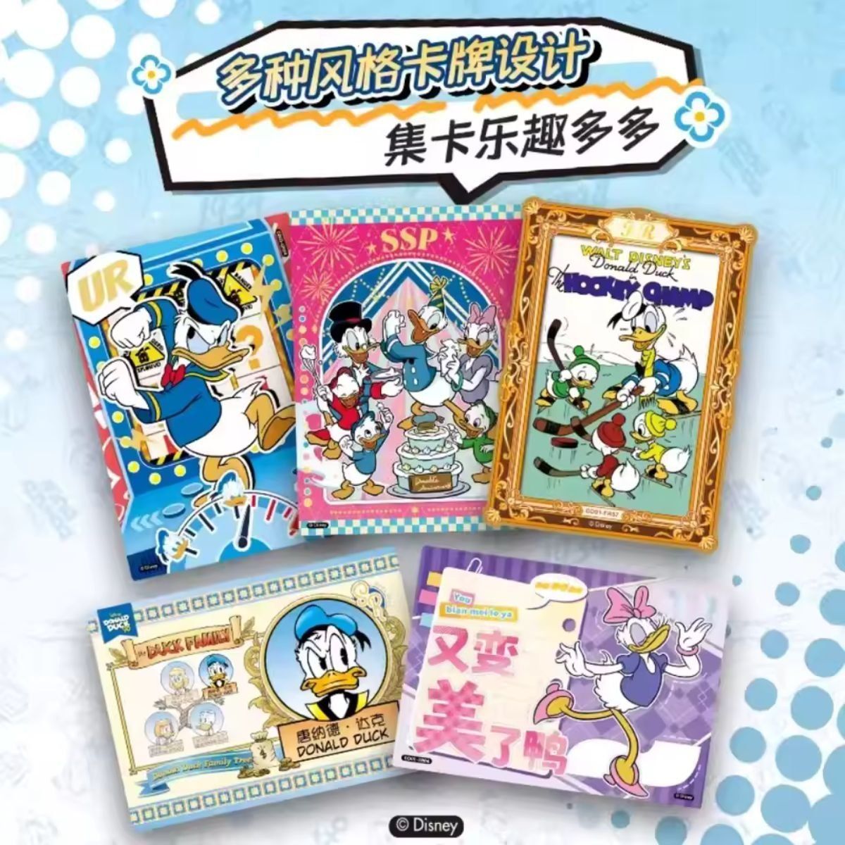 CardFun – Box mit 10 Boostern – Disney: Donald Duck 90. Jubiläum – CH