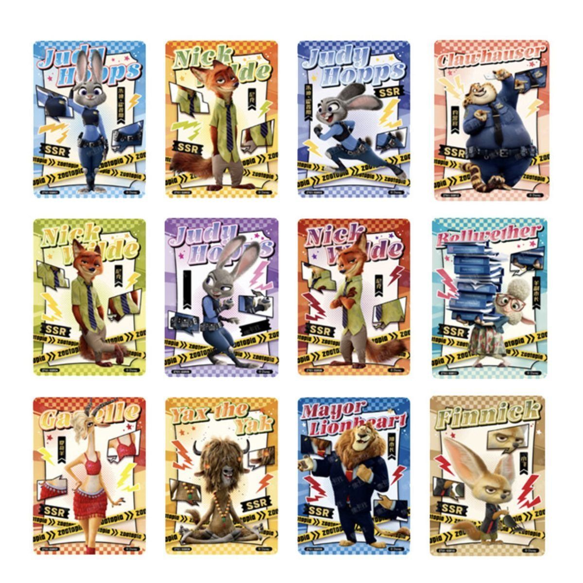 CardFun – Box mit 10 Boostern – Disney: Zootopia Fun Edition – CH
