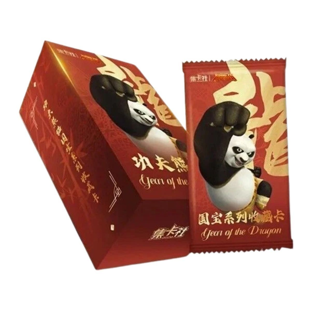 CardFun – Box mit 10 Boostern – Kung Fu Panda: Jahr des Drachen – CH