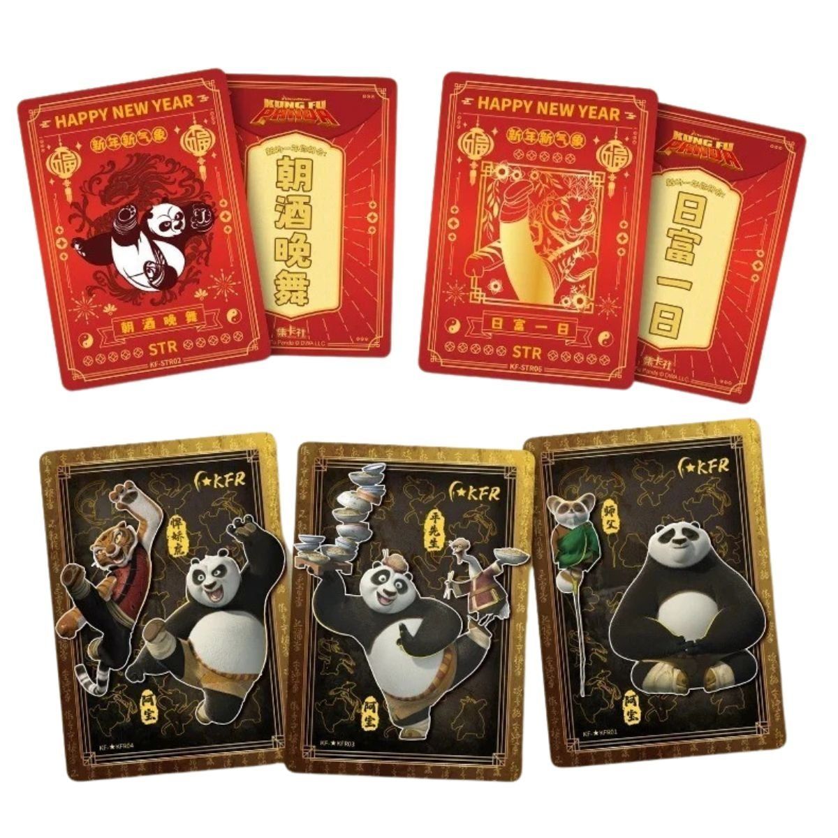 CardFun – Box mit 10 Boostern – Kung Fu Panda: Jahr des Drachen – CH
