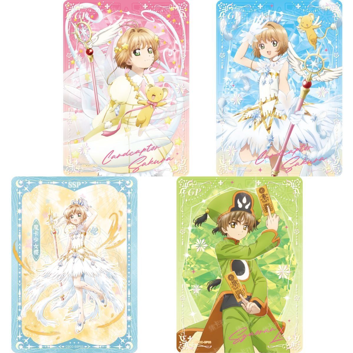 CardFun – Box mit 16 Boostern – Cardcaptor Sakura: Clear Card – CH