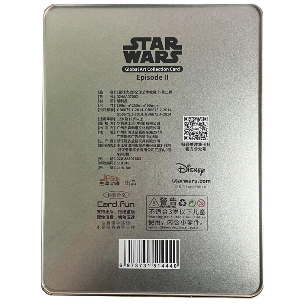 CardFun – Metallbox mit 4 Boostern – Star Wars Deluxe Edition – CH