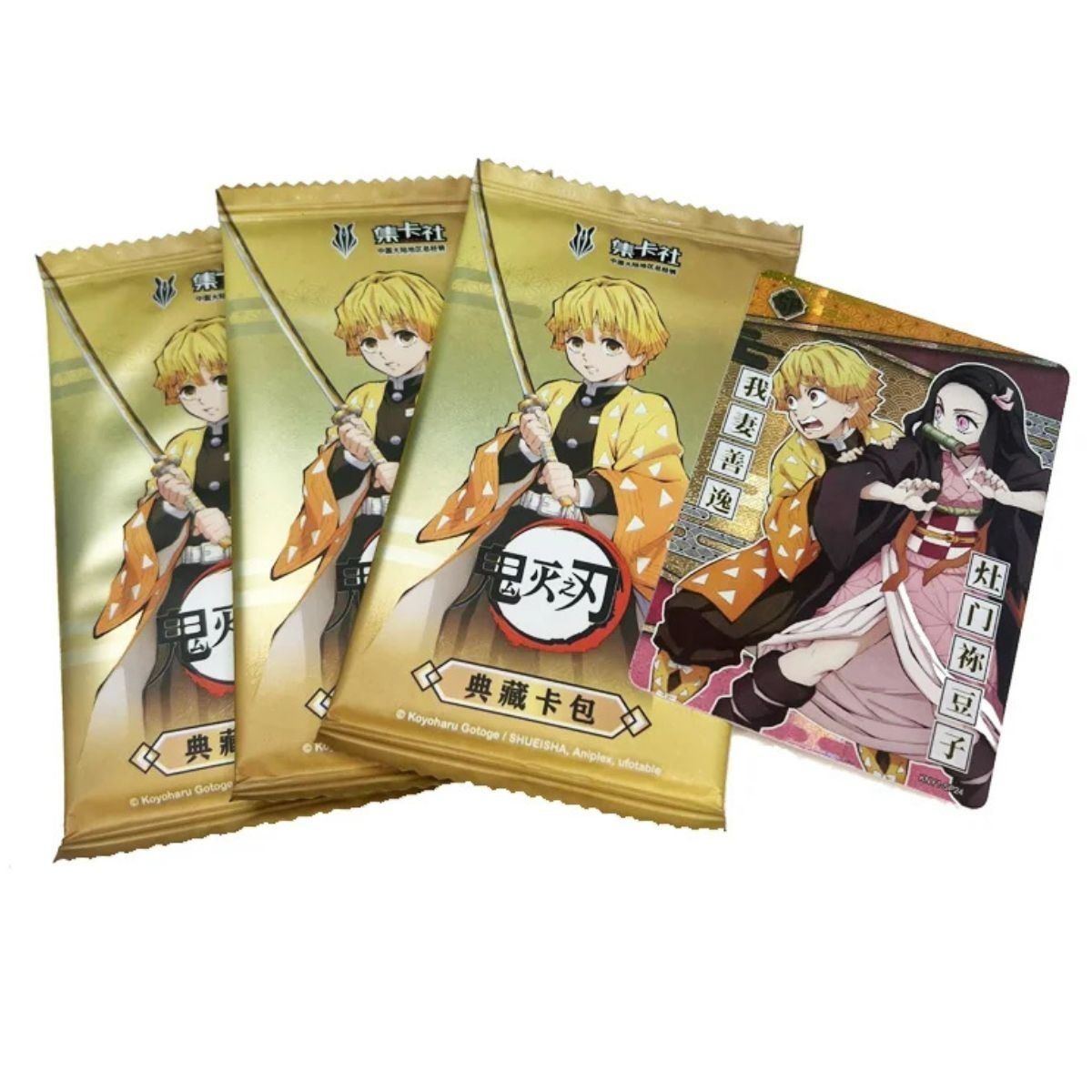 CardFun – Geschenkbox mit 3 Boostern – Demon Slayer: Nezuko & Zenitsu – CH