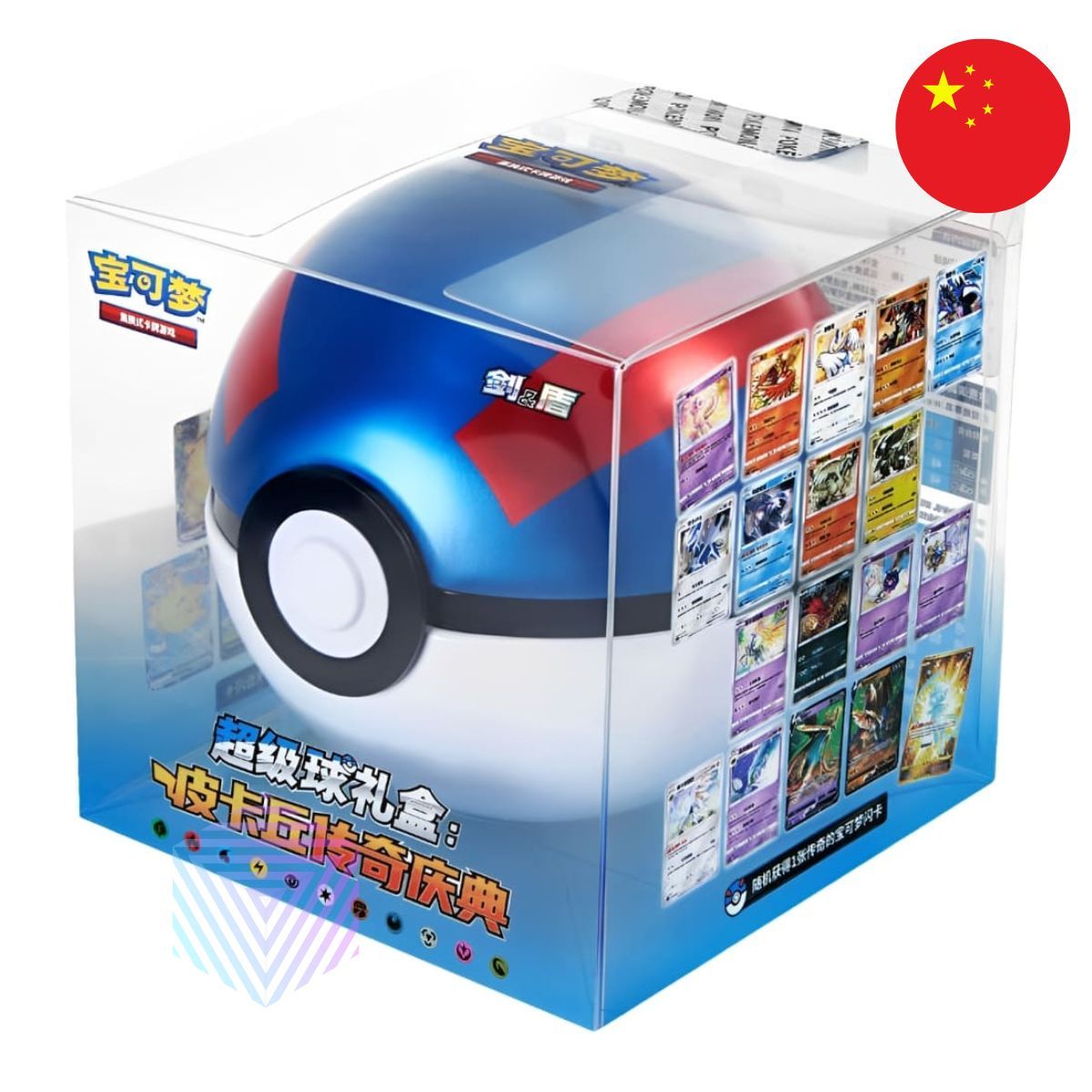 Item Box-Set – Legendärer Celebration-Superball – CHINESISCH – Pokémon