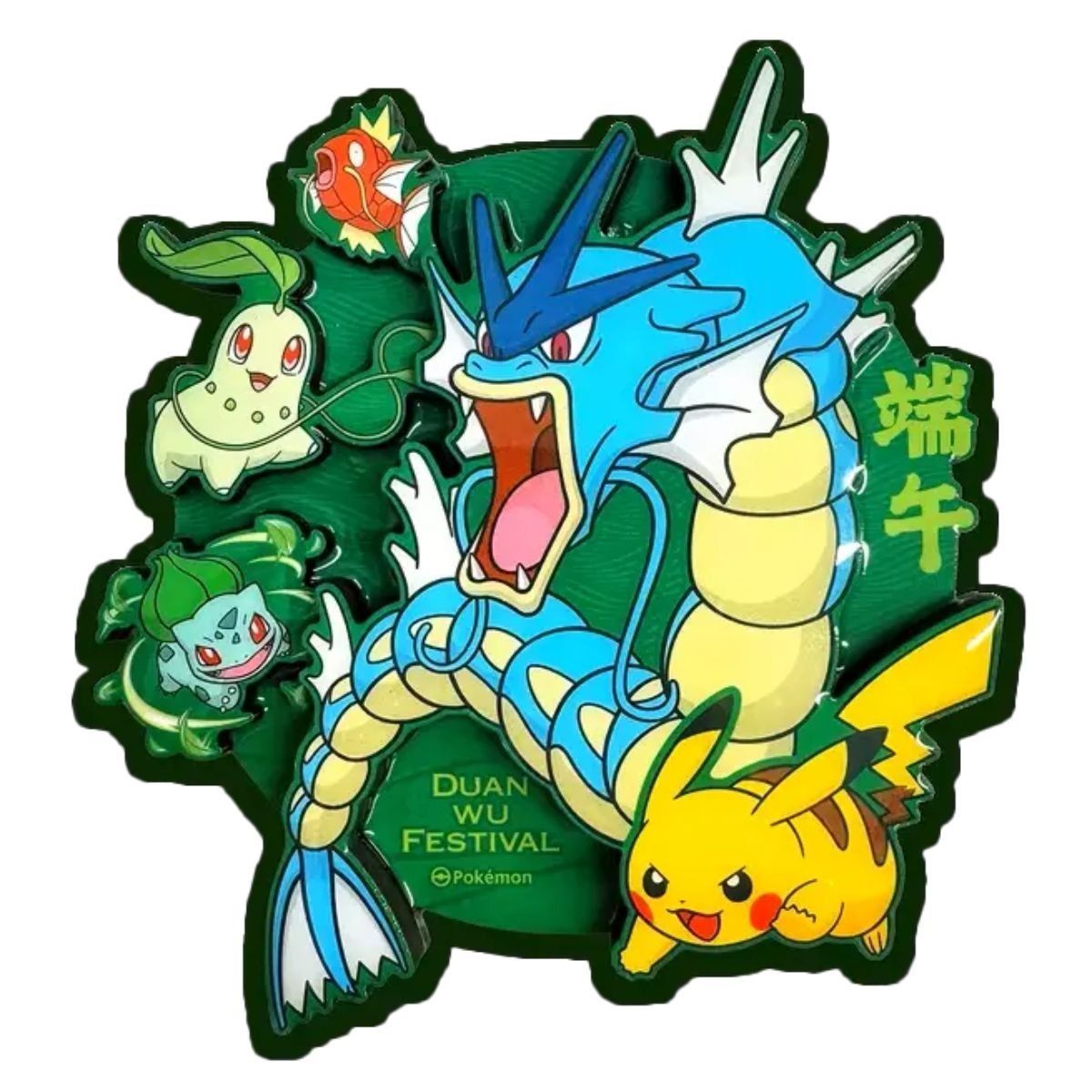 Drachenbootfest-Kollektion 2026 – Stellar Crystal – CHINESISCH – Pokémon