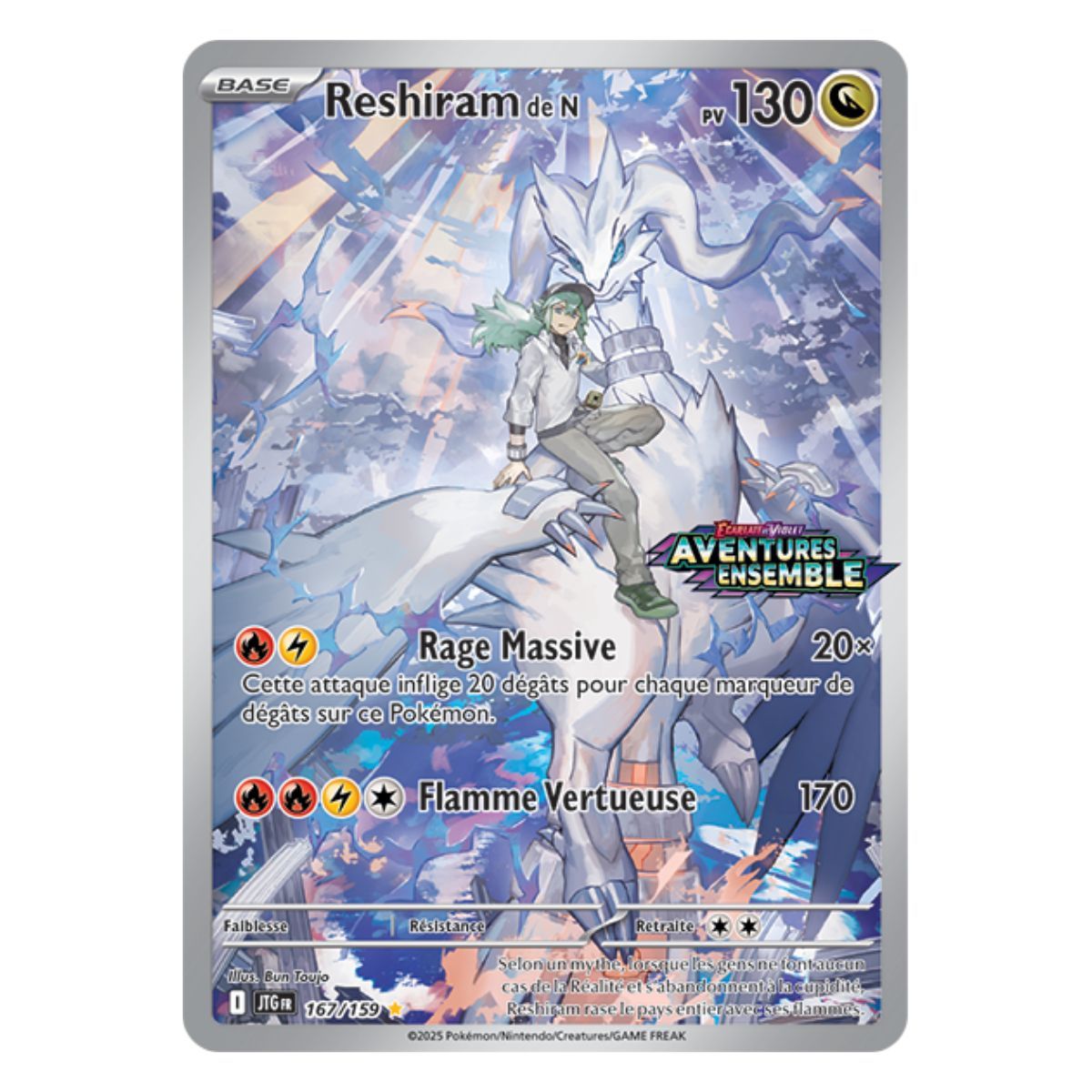 Display Gemeinsame Abenteuer - Booster Box - FR - [SV9][EV09] - Pokémon