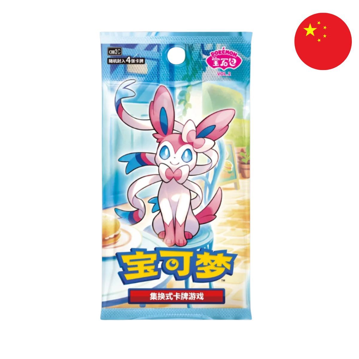 Display Gem Pack Vol.2 - Booster Box - CHINESISCH - [CBB2C] - Pokémon