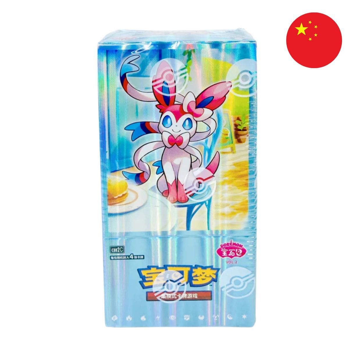 Display Gem Pack Vol.2 - Booster Box - CHINESISCH - [CBB2C] - Pokémon