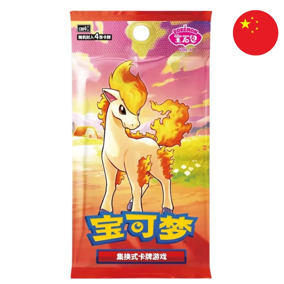 Display Gem Pack Vol. 4 - Booster Box - CHINESISCH - [CBB4C] - Pokémon