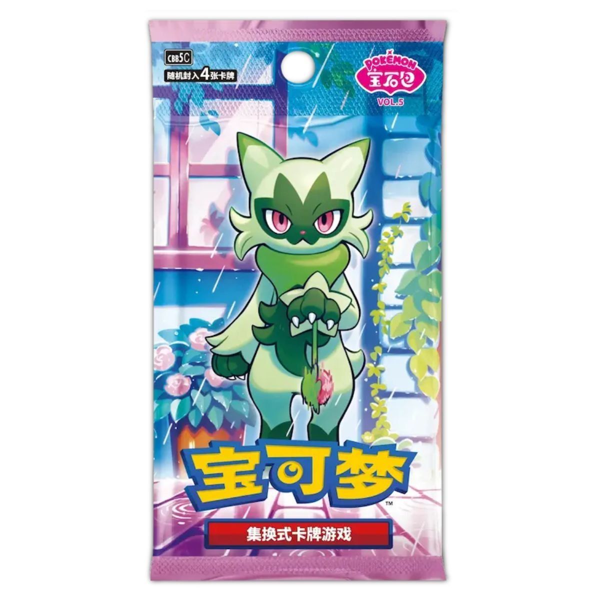 Display Gem Pack Vol. 5 – Box mit 18 Boostern – CHINESISCH – [CBB5C] – Pokémon