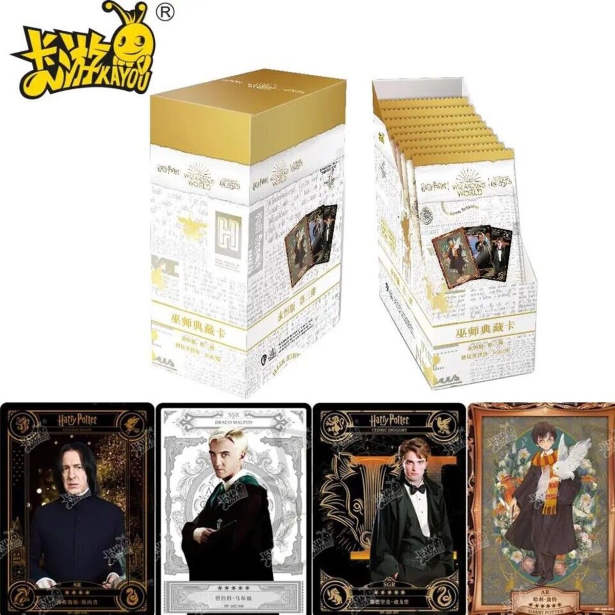 Display Harry Potter – Phantastische Tierwesen – Kayou 110 – Box mit 18 Boosterpackungen – CH