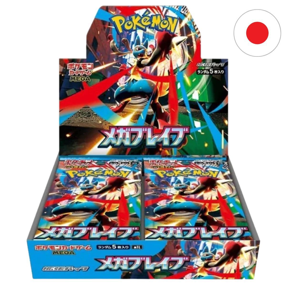 Item Display Mega Brave [M1L] - Pokémon - Japanisch