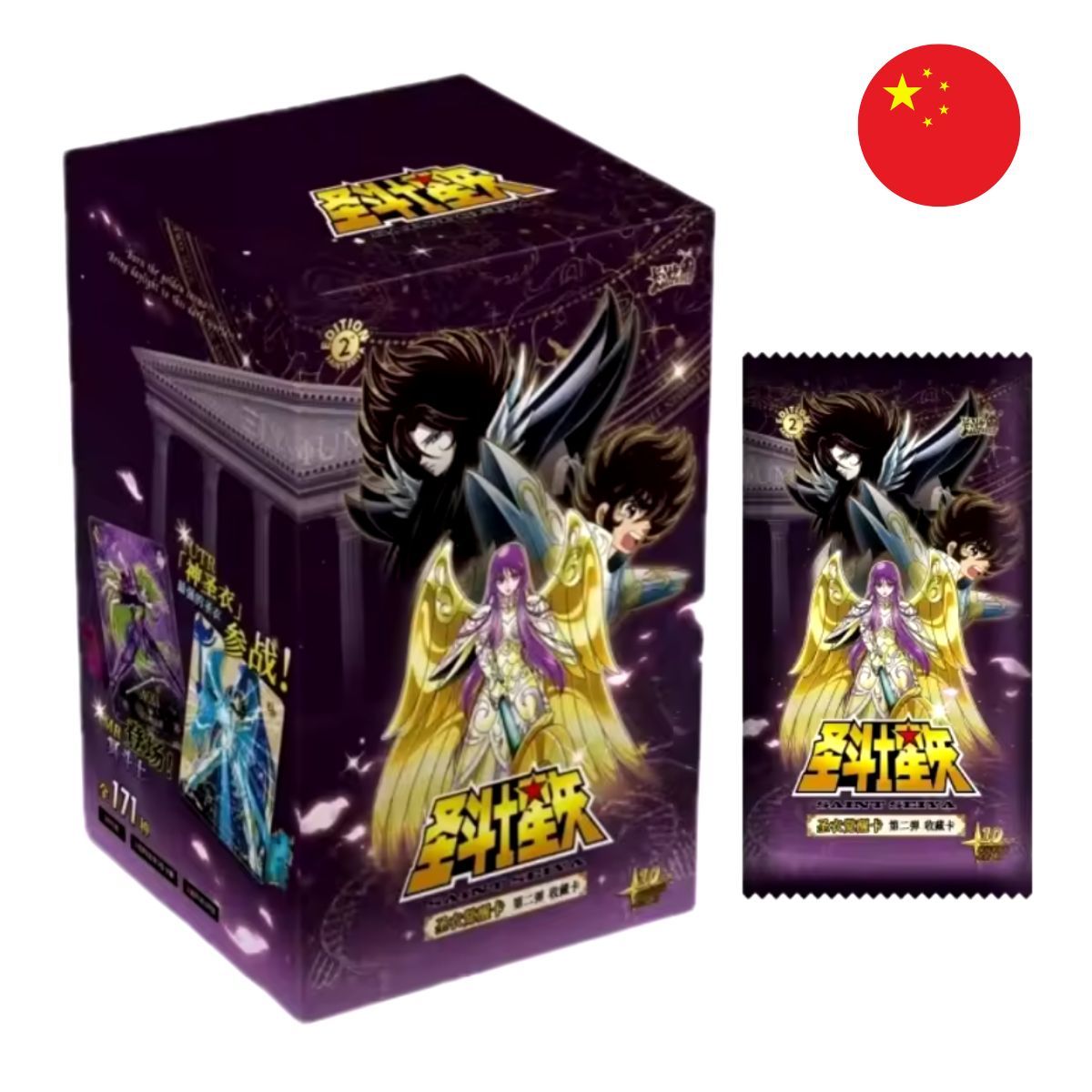 Display Saint Seiya – Knights of the Zodiac – Kayou 110 – Box mit 18 Boostern – CH – Serie 2