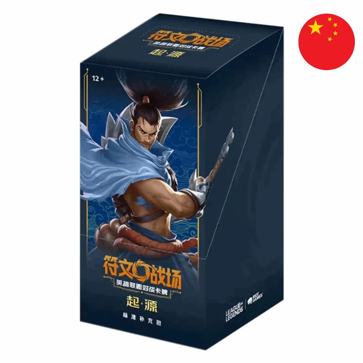 Item Display-Set 1 Origins – Box mit 24 Boostern – EN – Riftbound: LoL TCG