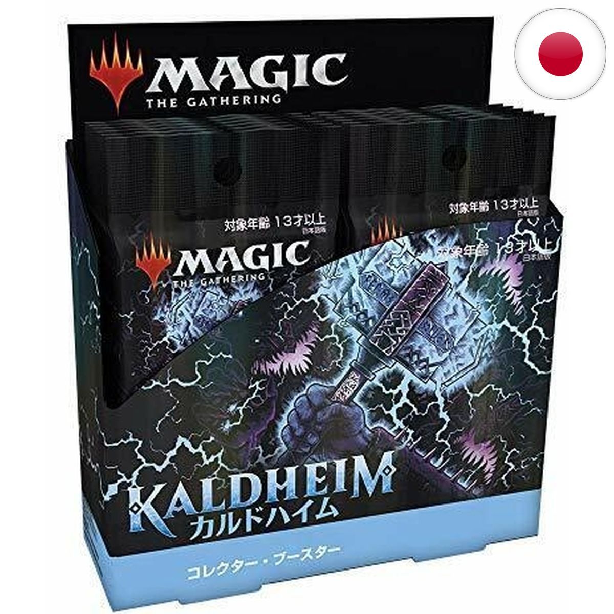 Kaldheim JP – Collector Booster Box – Magic the Gathering