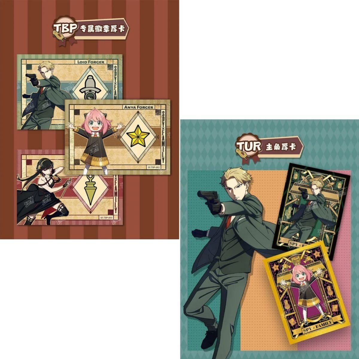 Kayou 110 – Box mit 4 Boostern + Spezial-Booster – Spy x Family – CH