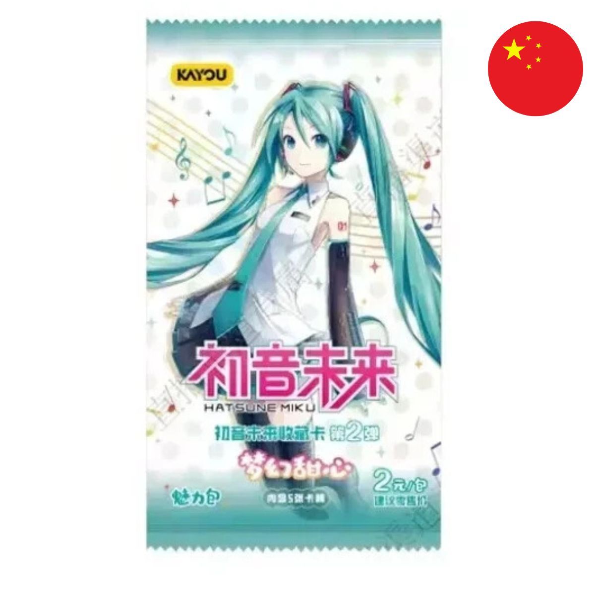 Kayou 110 – Booster – Hatsune Miku Shining Superstar – CH