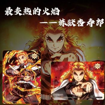 CardFun – Box mit 10 Boostern – Demon Slayer: Mugen Train – CH