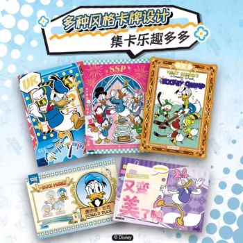 CardFun – Box mit 10 Boostern – Disney: Donald Duck 90. Jubiläum – CH