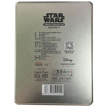 CardFun – Metallbox mit 4 Boostern – Star Wars Deluxe Edition – CH
