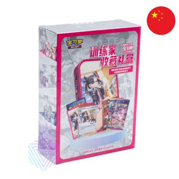 Box-Set - CSI Mini-Tin Rosemary - CHINESISCH - Pokémon