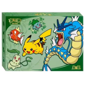 Drachenbootfest-Kollektion 2026 – Stellar Crystal – CHINESISCH – Pokémon