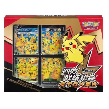 photo Box-Set – Pikachu V-Union – CHINESISCH – [CS0G] – Pokémon