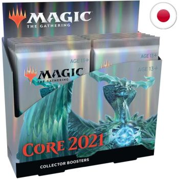 Item Core 2021 JP – Collector Booster Box – Magic the Gathering