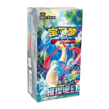 Display Brilliant Fantasy – 15 Slim Booster – CHINESISCH – [CSV8C] – Pokémon
