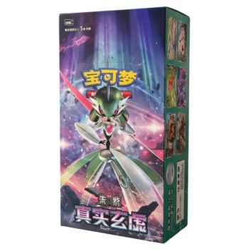 Display Dark Crystal Blaze - 15 Slim Booster - CHINESISCH - [CSV5C] - Pokémon
