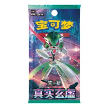Display Dark Crystal Blaze - 15 Slim Booster - CHINESISCH - [CSV5C] - Pokémon