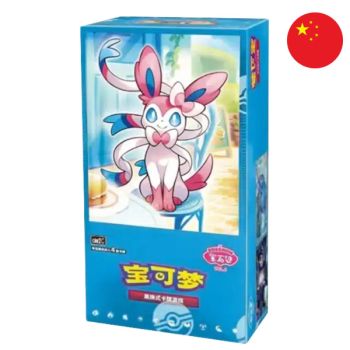 photo Display Gem Pack Vol.2 - Booster Box - CHINESISCH - [CBB2C] - Pokémon