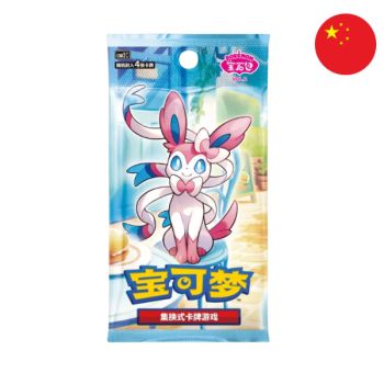 Display Gem Pack Vol.2 - Booster Box - CHINESISCH - [CBB2C] - Pokémon