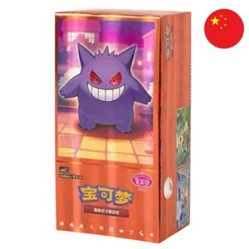 photo Display Gem Pack Vol. 3 - Booster Box - CHINESISCH - [CBB3C] - Pokémon