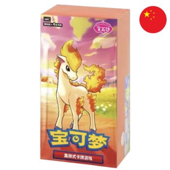 photo Display Gem Pack Vol. 4 - Booster Box - CHINESISCH - [CBB4C] - Pokémon
