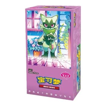 Display Gem Pack Vol. 5 – Box mit 18 Boostern – CHINESISCH – [CBB5C] – Pokémon