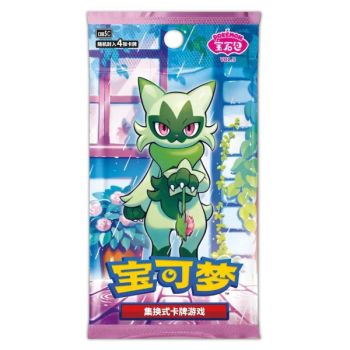 Display Gem Pack Vol. 5 – Box mit 18 Boostern – CHINESISCH – [CBB5C] – Pokémon