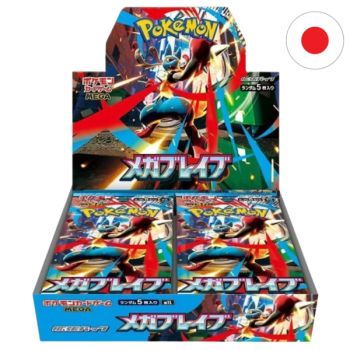 Display Mega Brave [M1L] - Pokémon - Japanisch