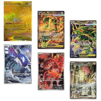 Mega Storm Emeralda [M6] anzeigen – Pokémon – JPN