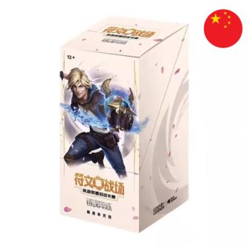 Display-Set 2 Seelenschmieden & Härten – Box mit 24 Boostern – CH – Riftbound: LoL TCG