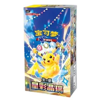 Stellar Crystal Display – 15 Slim Booster – CHINESISCH – [CSV9C] – Pokémon