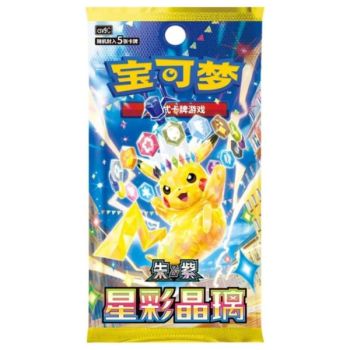Stellar Crystal Display – 15 Slim Booster – CHINESISCH – [CSV9C] – Pokémon