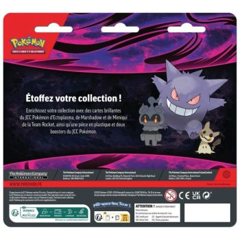 Duopack Mystherbe Ortide Rafflesia – FR – Pokémon [EV01] [EV06] (26. März)